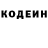 КЕТАМИН VHQ Ksenia Bezhok