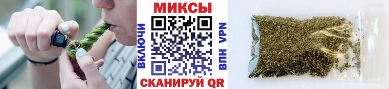 Купить где  Заринск  БУТИРАТ жидкий экстази 