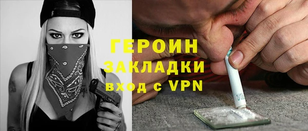 mdpv Киренск