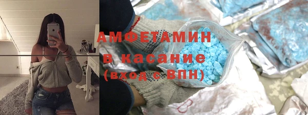 дурь Кинешма