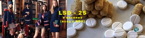 герыч Киреевск
