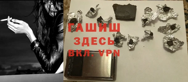 дурь Кинешма