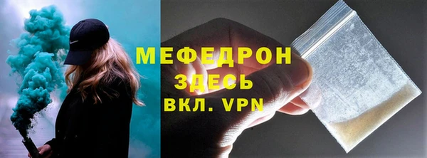 дурь Кинешма