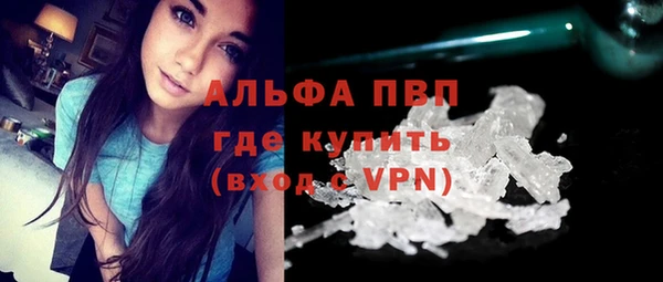 дурь Кинешма