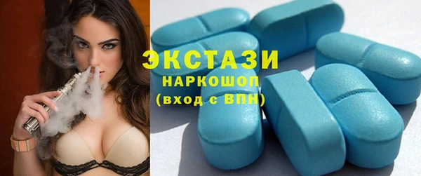герыч Киреевск