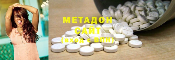 герыч Киреевск