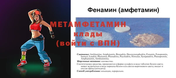 дурь Кинешма
