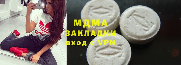 mdpv Киренск