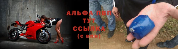 дурь Кинешма