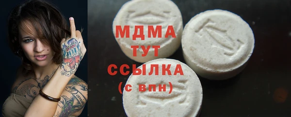 mdpv Киренск