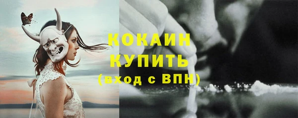 mdpv Киренск