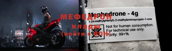 дурь Кинешма