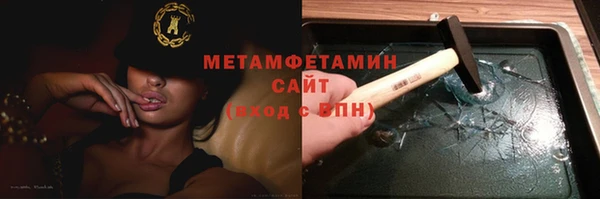 дурь Кинешма