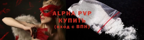 герыч Киреевск
