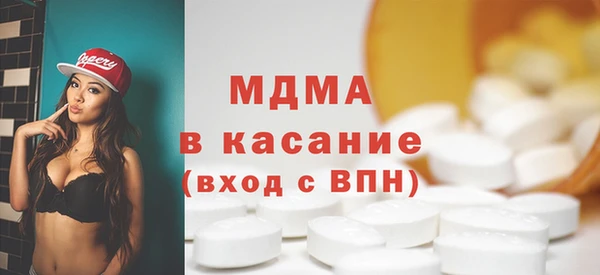 дурь Кинешма