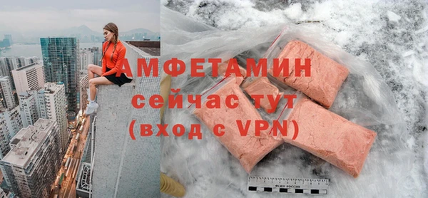дурь Кинешма