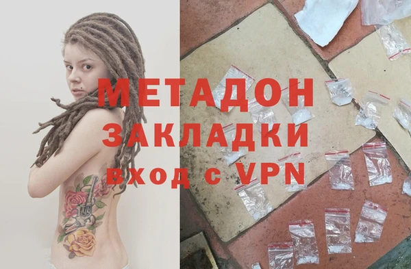 герыч Киреевск