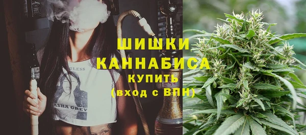 герыч Киреевск