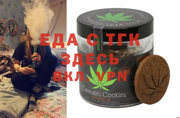 дурь Кинешма
