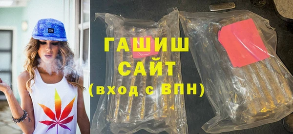 дурь Кинешма