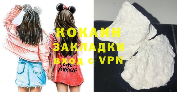 mdpv Киренск