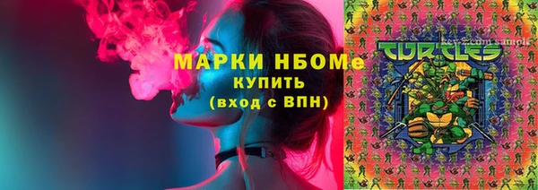 герыч Киреевск