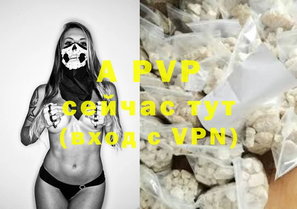 mdpv Киренск