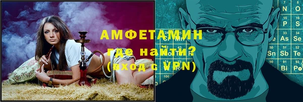 дурь Кинешма