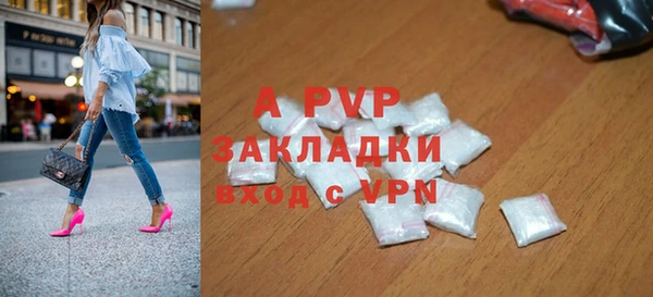 герыч Киреевск