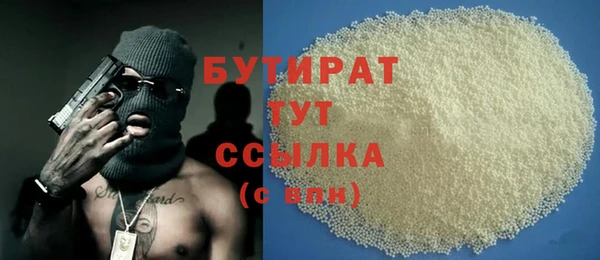 mdpv Киренск