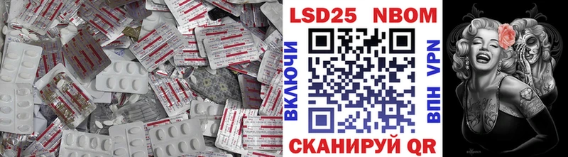 LSD-25 экстази ecstasy  Купить  Заринск 