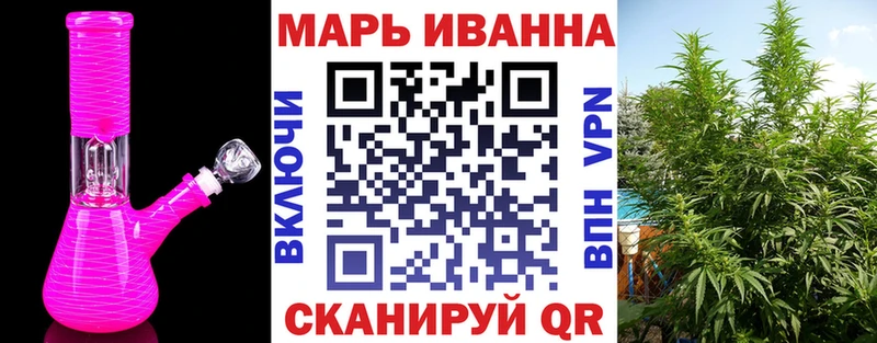 Купить где  Заринск  Шишки марихуана гибрид 